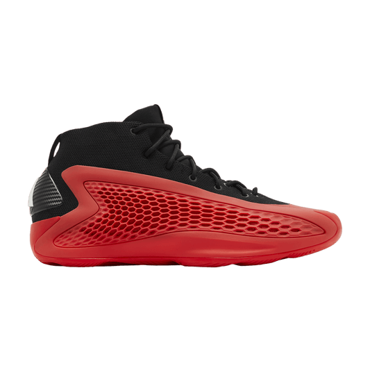 Adidas AE 1 'Pure Ruby'