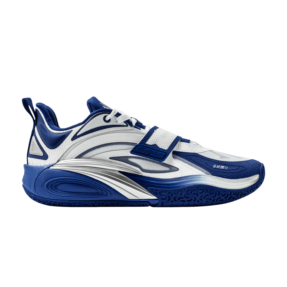 Anta Kai 1 '11 Games'