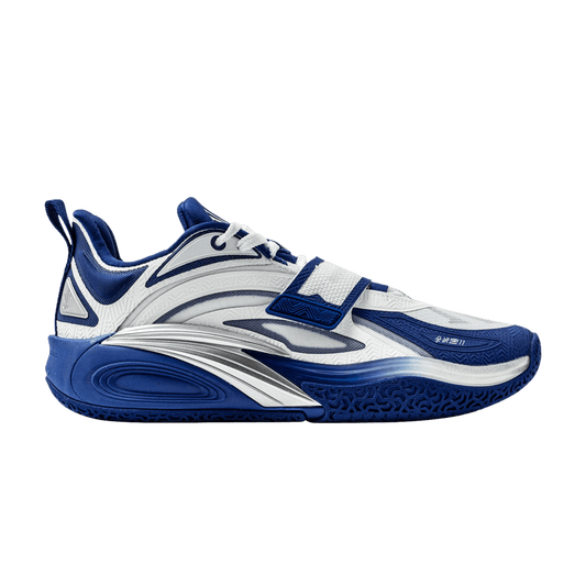 Anta Kai 1 '11 Games'